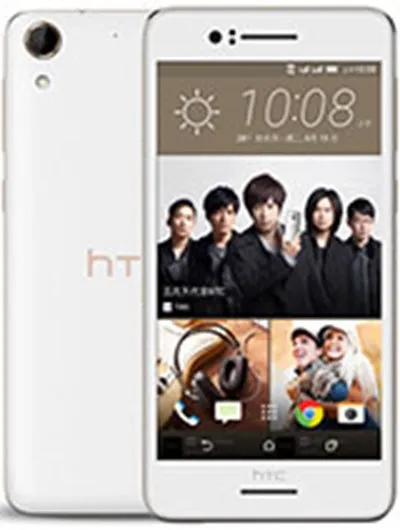 htc desire 728 dual sim - Specifications