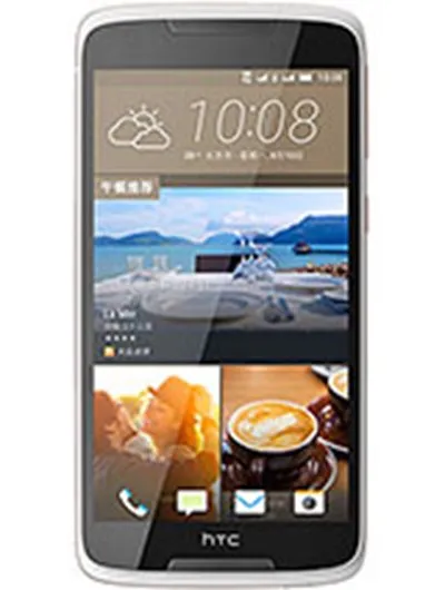 htc desire 828 dual sim - Specifications