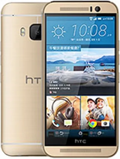 htc one m9s - Specifications