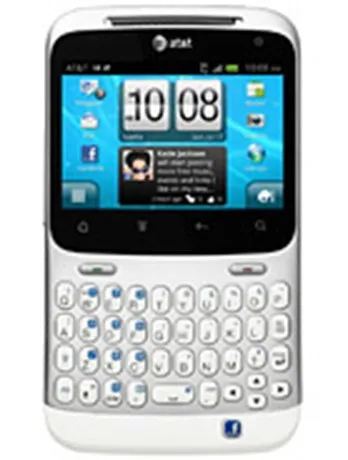 htc status