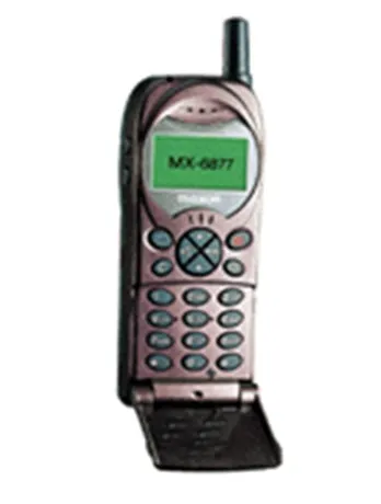 maxon mx-6877 - Specifications