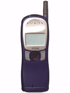 mitsubishi trium galaxy