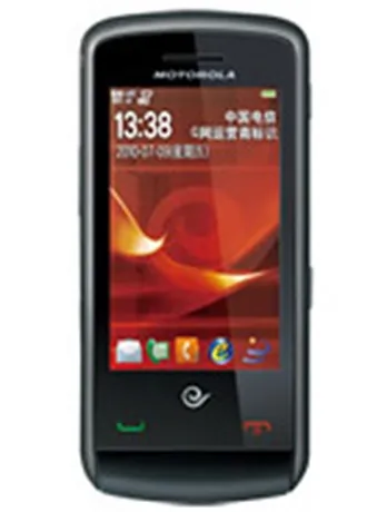 motorola ex201