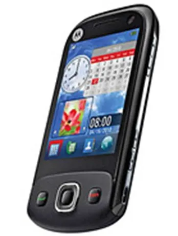 motorola ex300