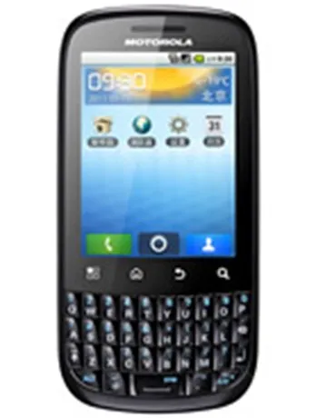 motorola moto xt316