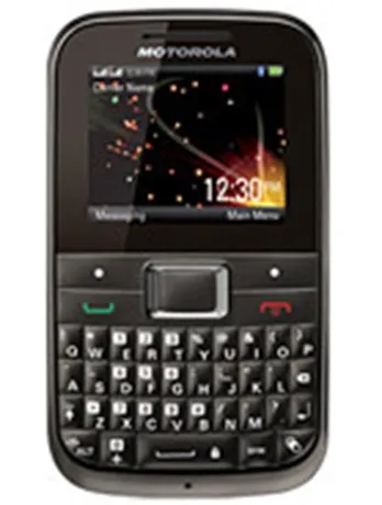 motorola motokey mini ex109 - Specifications