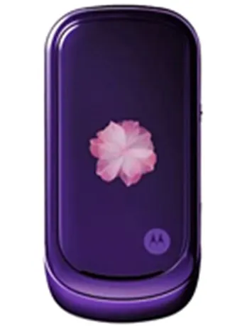 motorola pebl vu20 - Specifications