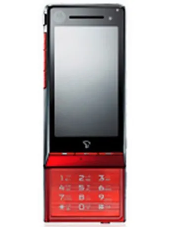 motorola rokr zn50 - Specifications