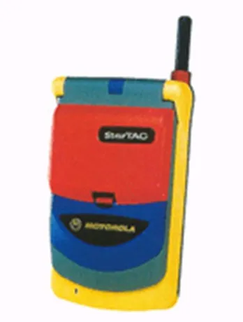 motorola startac rainbow - Specifications