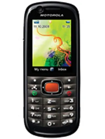 motorola ve538 - Specifications