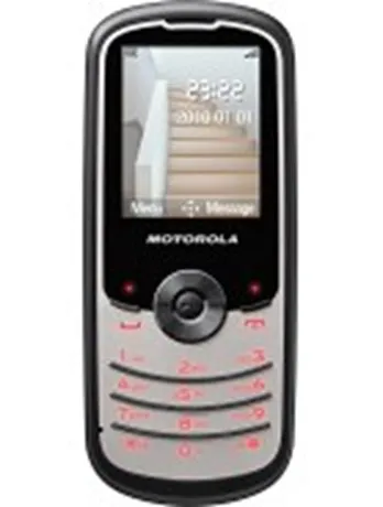 motorola wx260 - Specifications