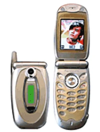 panasonic x88 - Specifications