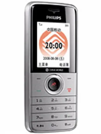philips e210 - Specifications