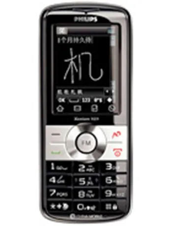 philips xenium x300 - Specifications