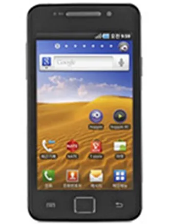 samsung m190s galaxy s hoppin - Specifications
