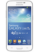samsung galaxy core lite lte